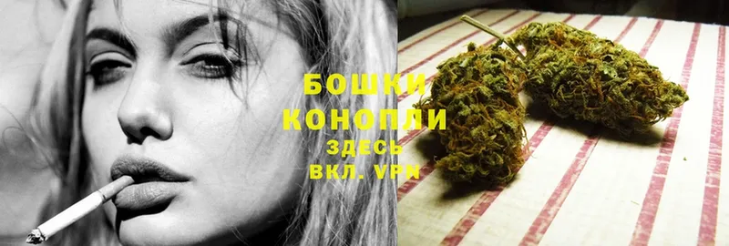 наркота  Югорск  blacksprut ONION  Конопля AK-47 